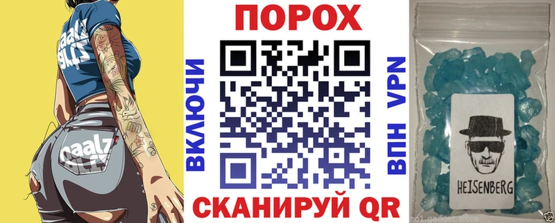 цены наркотик  Мелеуз  АМФЕТАМИН Premium 