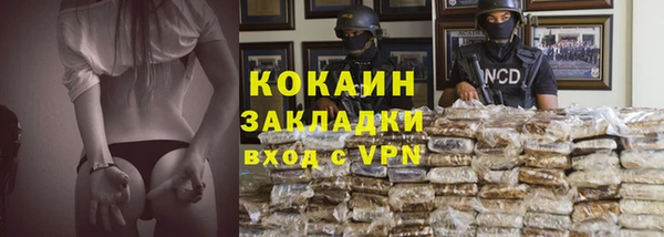 винт Домодедово