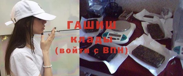 прущая мука Михайловка