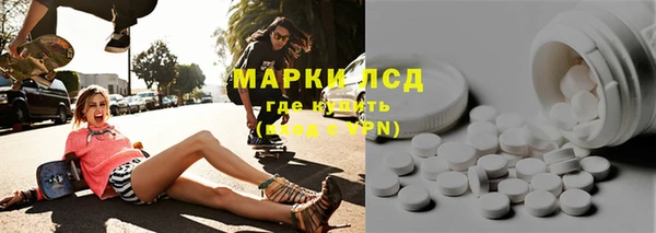 таблы Михайлов