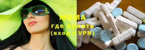 марки nbome Березники