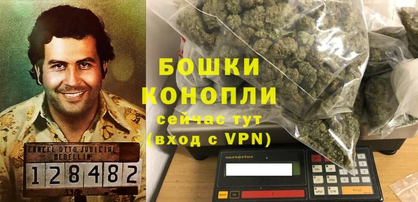 марки nbome Березники