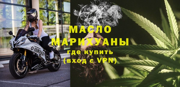 винт Домодедово