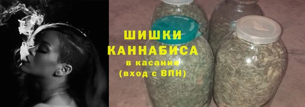 винт Домодедово