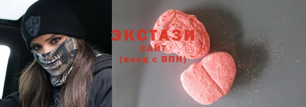 герыч Михайловск