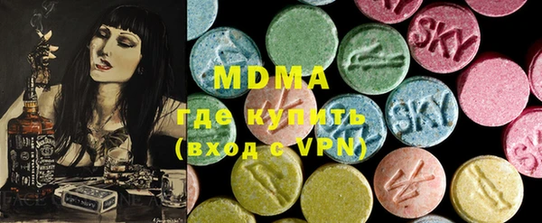 винт Домодедово