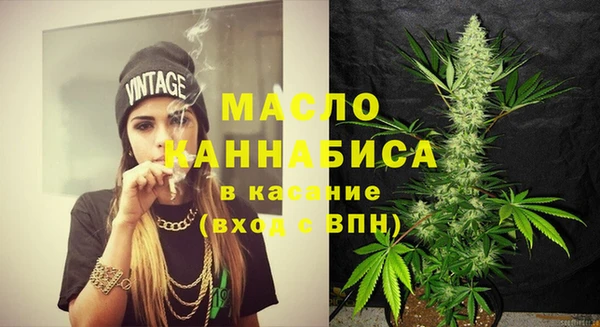 прущая мука Михайловка