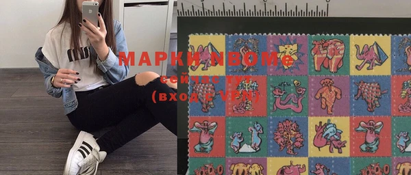 таблы Михайлов