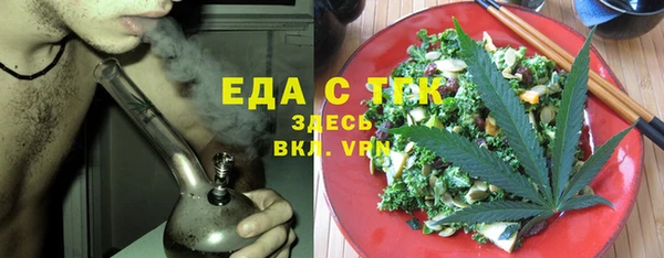 таблы Михайлов