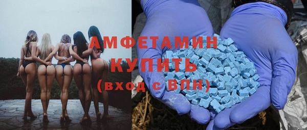 винт Домодедово