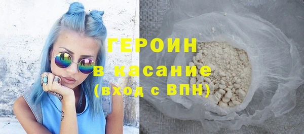винт Домодедово