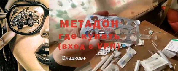 прущая мука Михайловка