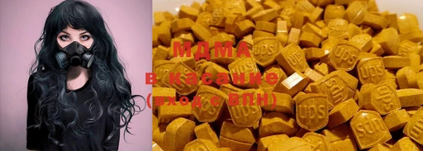 марки nbome Березники