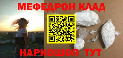 кокс Гусев