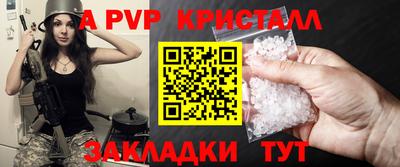 дистиллят марихуана Гусиноозёрск