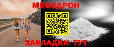 дистиллят марихуана Гусиноозёрск