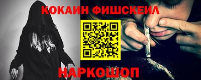 дистиллят марихуана Гусиноозёрск