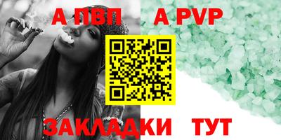 кокс Гусев