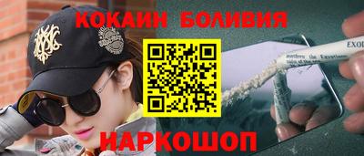 дистиллят марихуана Гусиноозёрск