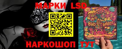 кокс Гусев