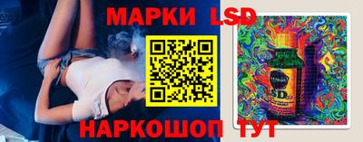 дистиллят марихуана Гусиноозёрск