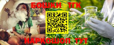 кокс Гусев
