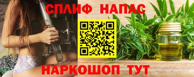 кокс Гусев