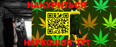 кокс Гусев
