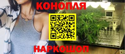 дистиллят марихуана Гусиноозёрск