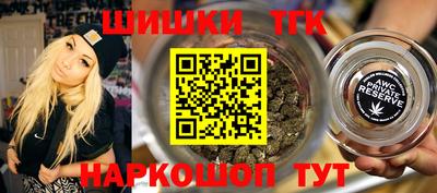 кокс Гусев