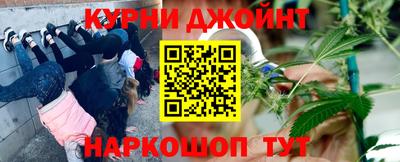 кокс Гусев