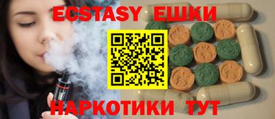 дистиллят марихуана Гусиноозёрск