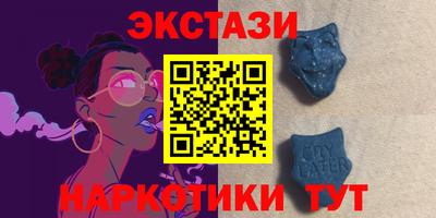 СК Гусь-Хрустальный