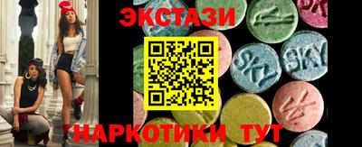 дистиллят марихуана Гусиноозёрск