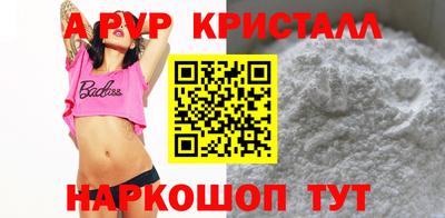 кокс Гусев