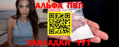 СК Гусь-Хрустальный
