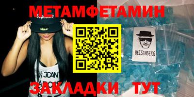 кокс Гусев