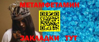 дистиллят марихуана Гусиноозёрск