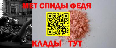 кокс Гусев
