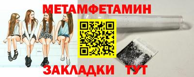 дистиллят марихуана Гусиноозёрск