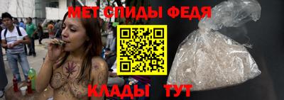 СК Гусь-Хрустальный