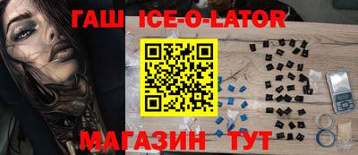 дистиллят марихуана Гусиноозёрск