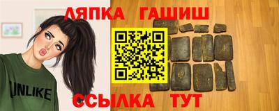 кокс Гусев
