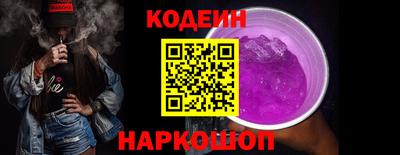 кокс Гусев