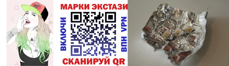 Марки NBOMe 1,5мг  KRAKEN зеркало  Мелеуз 
