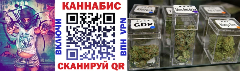 Каннабис конопля  как найти   Мелеуз 